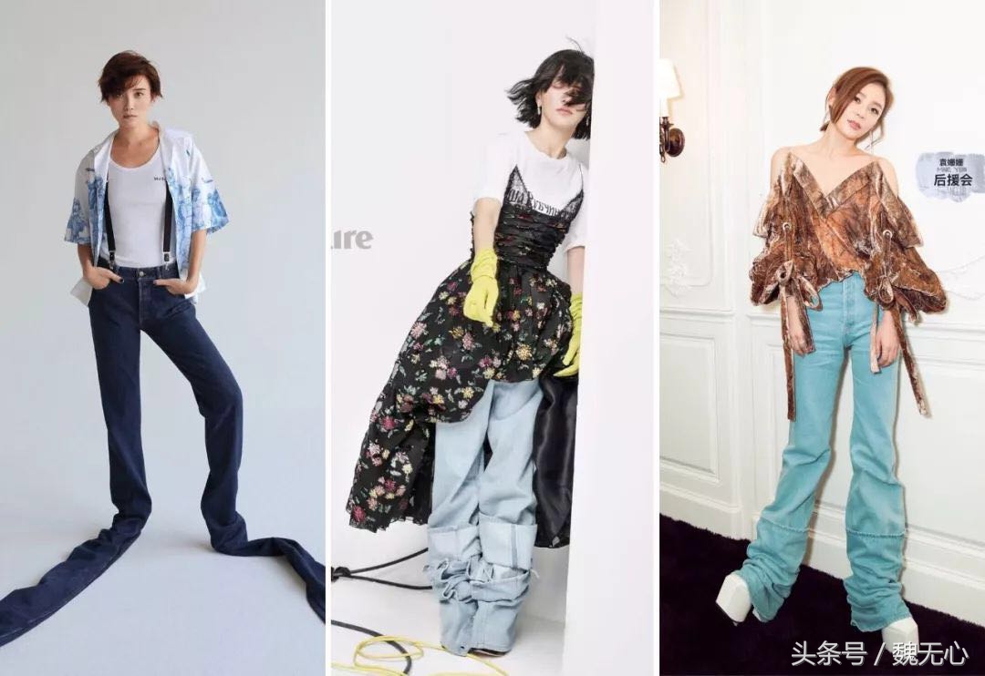 蔡依林三叶草同款裤子,蔡依林穿的是什么裤子