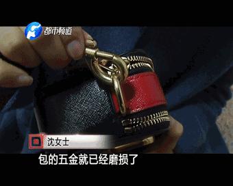 割肉买纳斯达克,割肉买鞋子