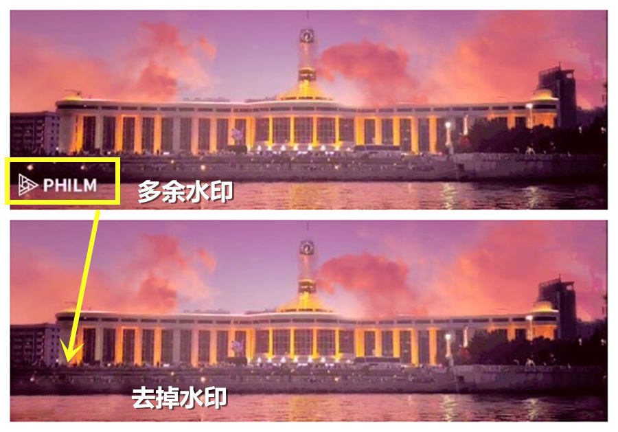 去除照片水印教程ps,去除照片水印的办法