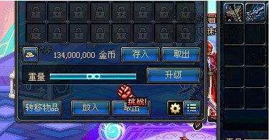 友缘在线交友靠谱吗,友缘婚恋靠谱吗