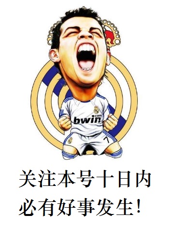 苏亚雷斯梅西c罗谁踢得好,苏亚雷斯力压梅西c罗