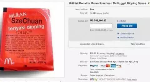 川香酱是什么,川香酱口味