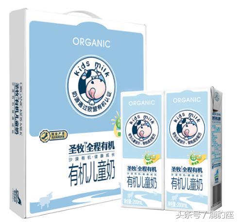 儿童牛奶哪个牌子好喝排行榜,最适合儿童喝的纯牛奶有哪些品牌