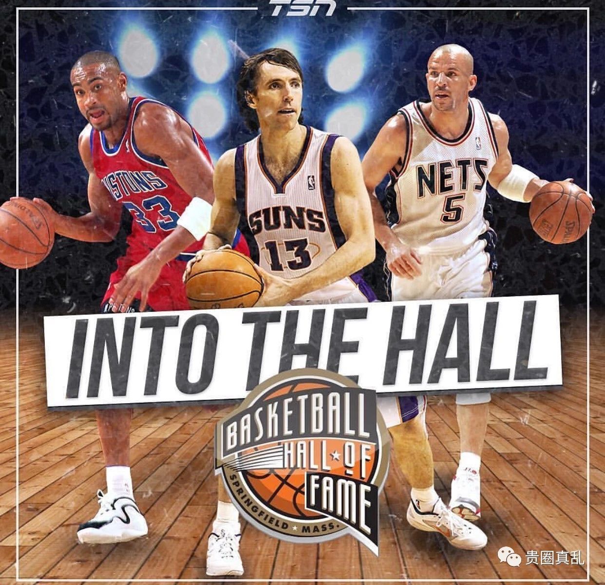 基不攻纳不防隆不投,基不攻纳不防莫不传