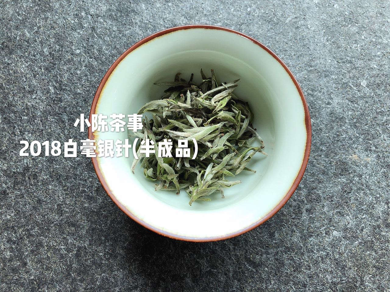 白茶泡好以后可以冷冻吗,白茶受潮要复焙吗