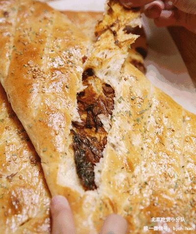 麦当劳的黄色辣酱,麦当劳中国辣酱