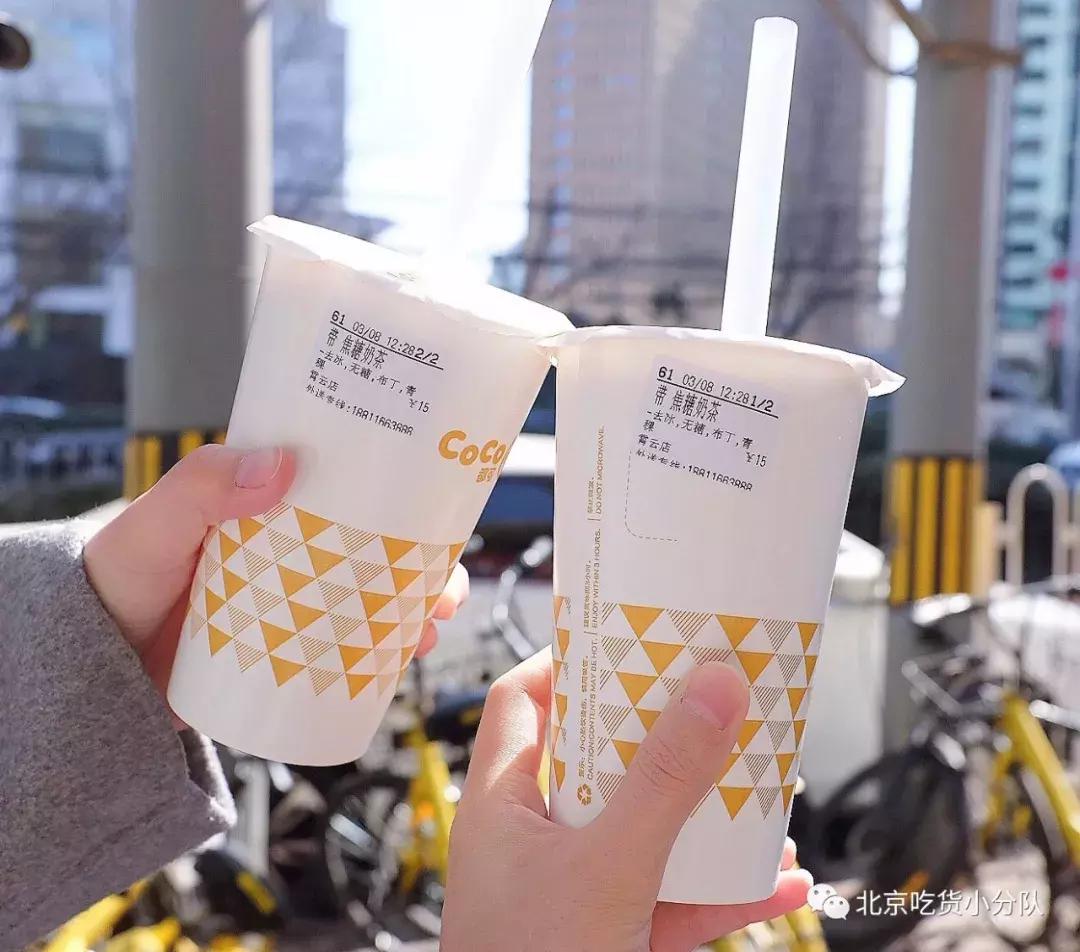 麦当劳限量版辣酱,麦当劳辣酱怎么样