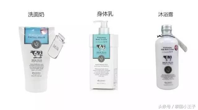 去泰国旅游必买清单,泰国必买的30款商品