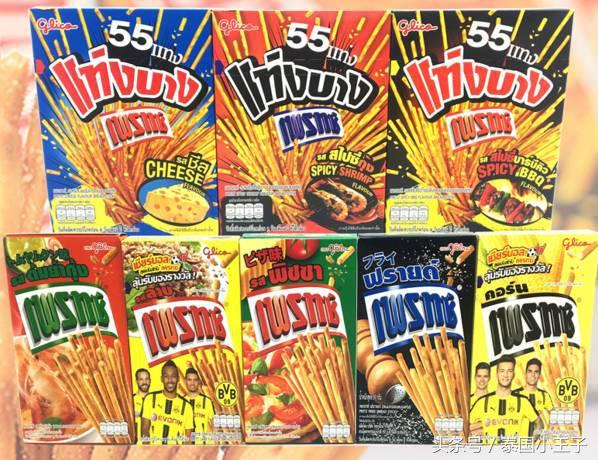 去泰国必买的三大品牌,来泰国回国必买清单