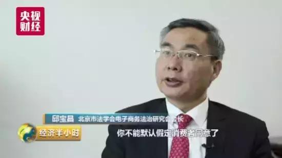 被国家反诈中心识别信息泄露,预警系统发现电信诈骗分子