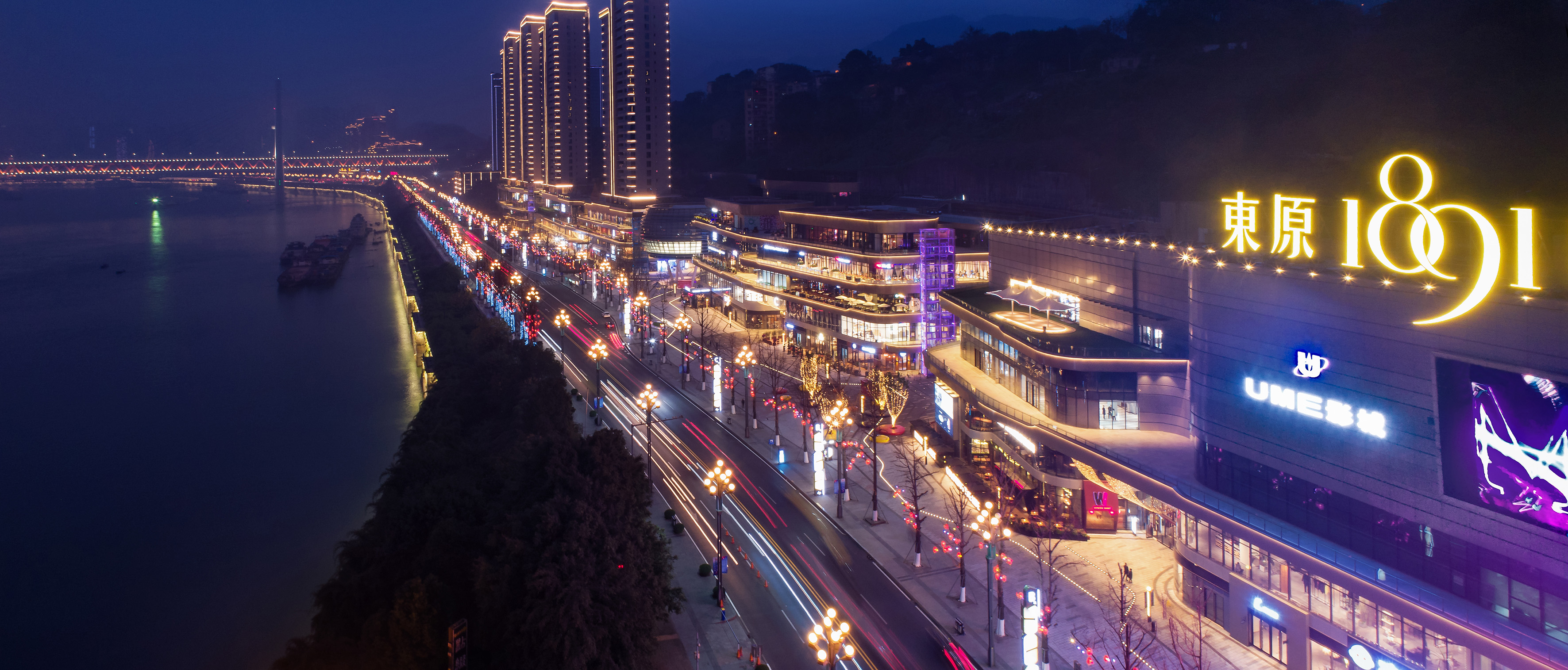 恋爱节|一场千万级的婚礼秀，向全重庆发出邀请