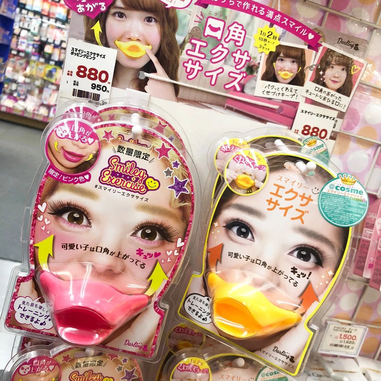 日本大阪关西机场购物攻略,日本机场关西