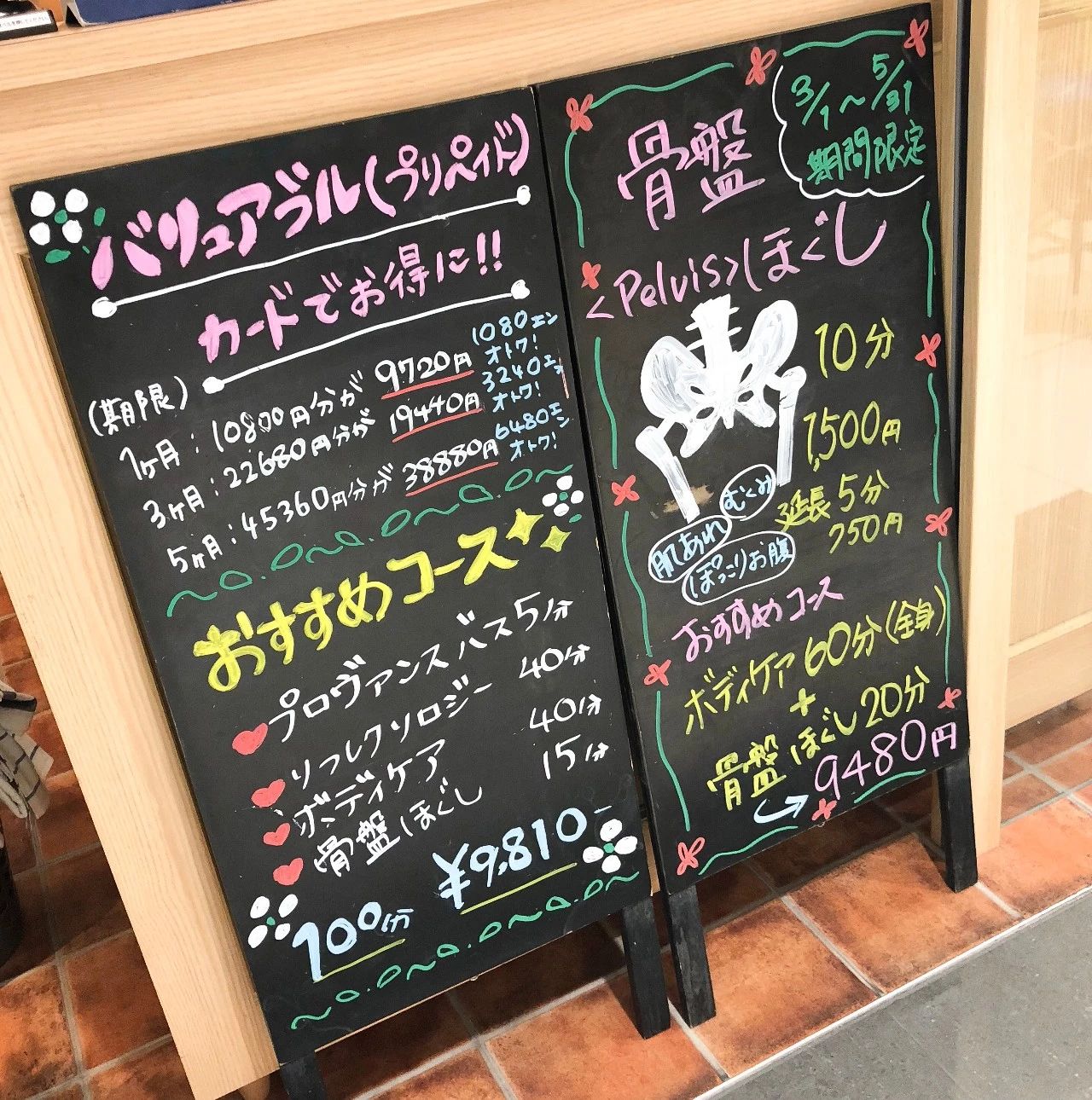 日本大阪关西机场购物攻略,日本机场关西