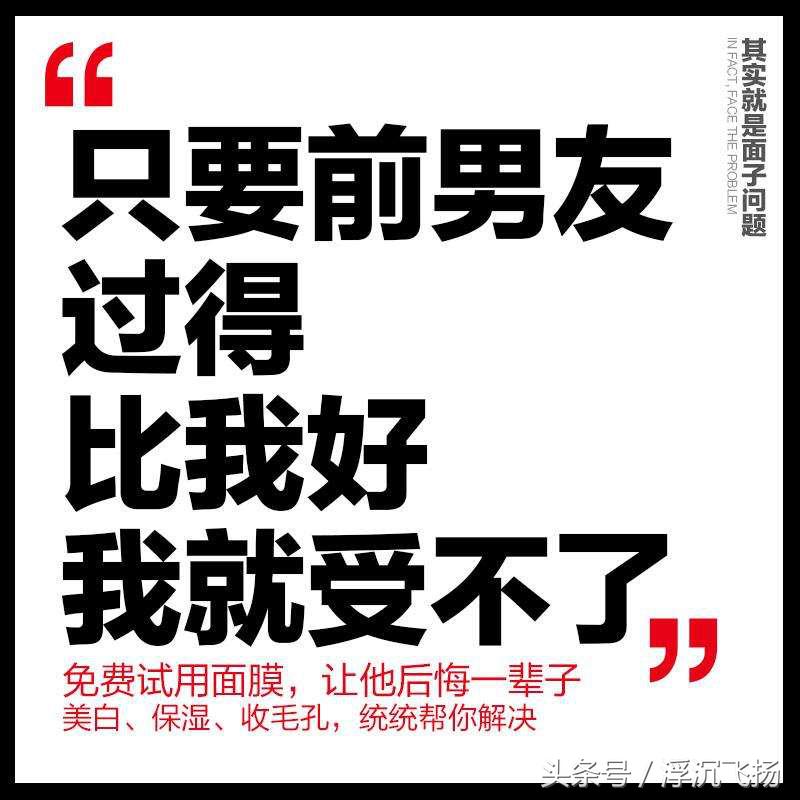 优雅礼仪文案高级感,如何优雅的写好文案