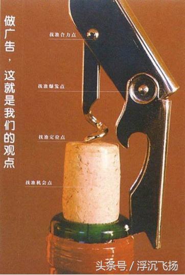 优雅礼仪文案高级感,如何优雅的写好文案