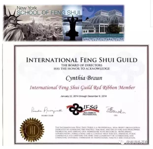 算命看风水这个行业挣不挣钱,算命测风水能挣钱嘛