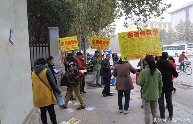 课外班太烧钱怎么办,课外班有必要补课吗