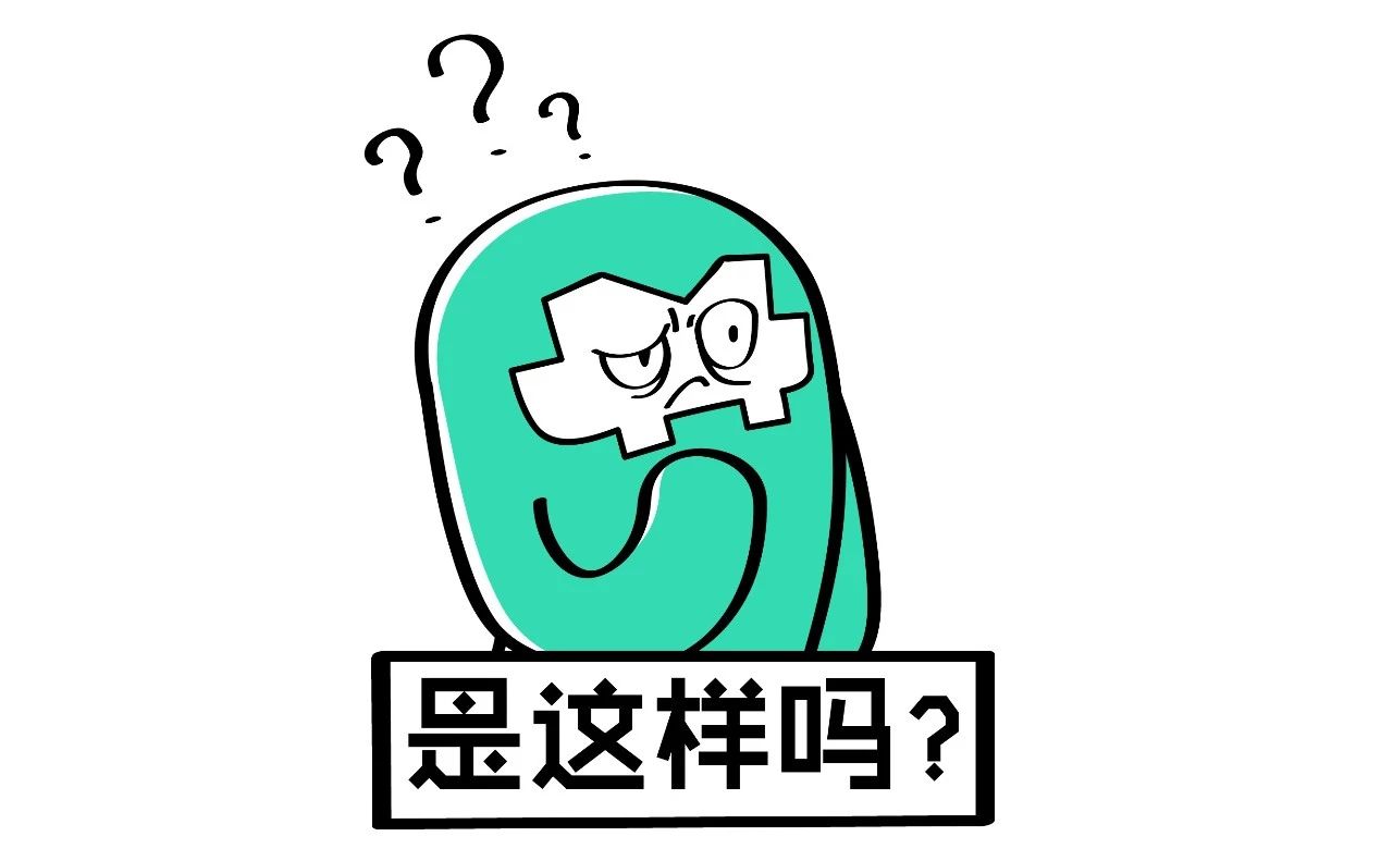 我的爱奇艺会员被冻结,爱奇艺会员账号被发现