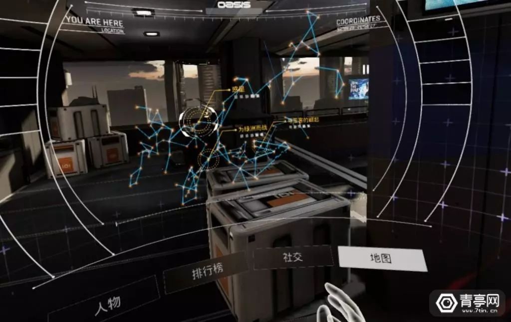 vr游戏头号玩家,vr游戏头号绿洲
