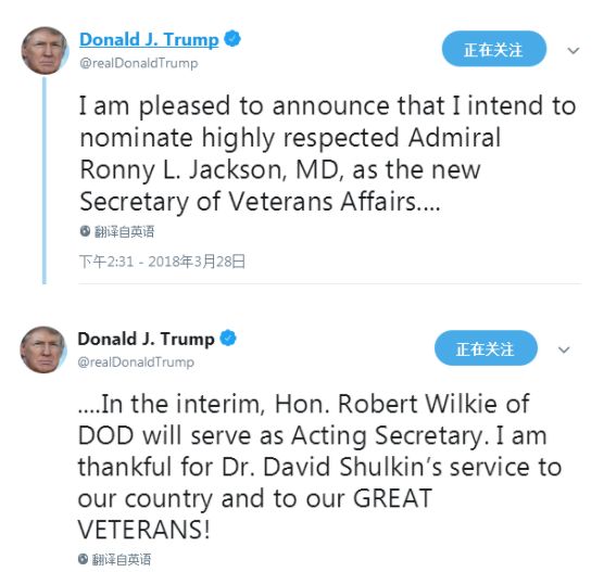 预言特朗普获得大选的人,特朗普4年后还能参加竞选吗