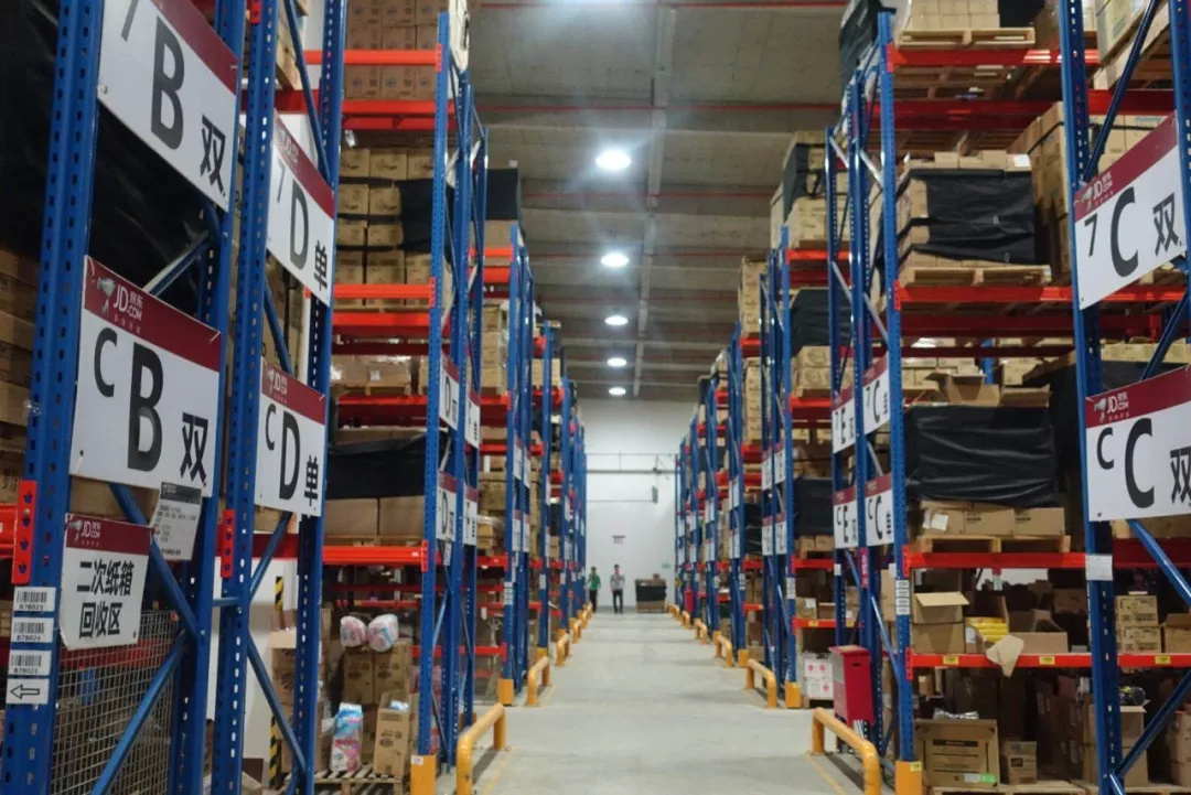 有了区块链还有什么商机,京东全球购的区块链是什么