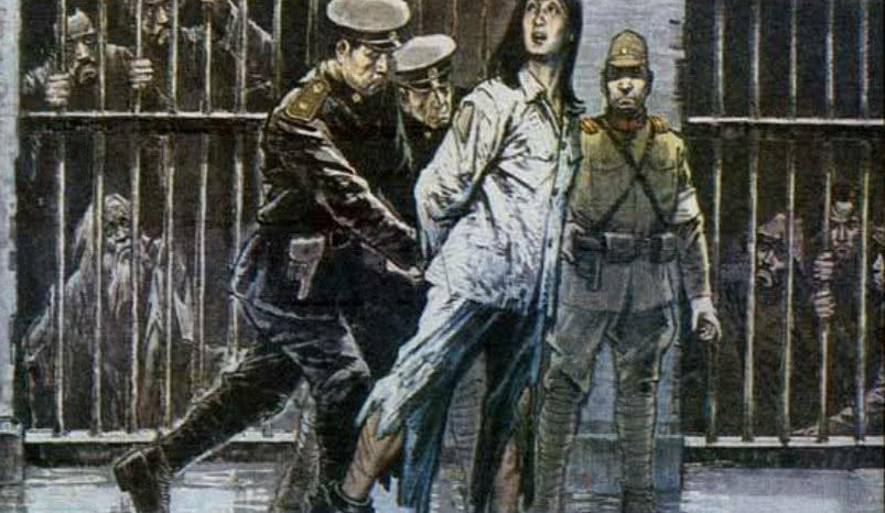 日军审讯中的酷刑,日军酷刑审讯