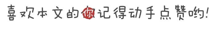 南郑交警为美团外卖配送员戴上交通安全“紧箍咒”