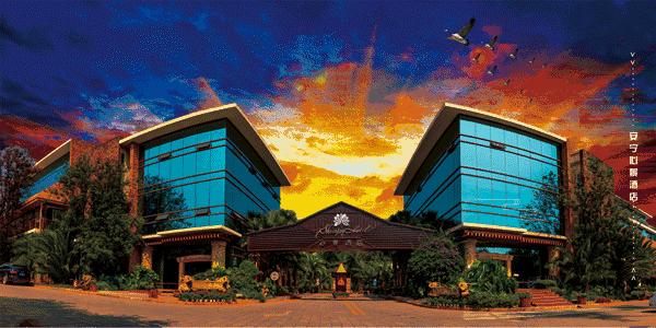 99元抢双人温泉票,昆明心景温泉酒店