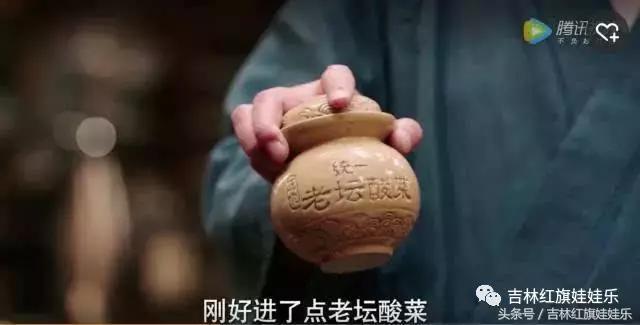 这家藏在吉林市CBD商圈的“深夜食堂”​2.0版，和剧里的不太一样