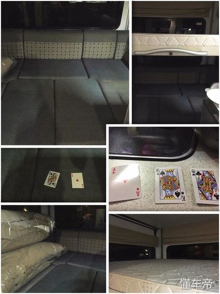 房车自驾游各国的真实生活,自驾环游世界的房车有多漂亮