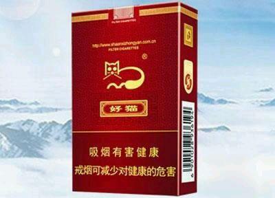 全国哪个地方的烟最出名,各省抽什么烟具有代表性