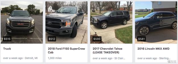 在美国租车怎么样最划算 (美国租车攻略最详细)