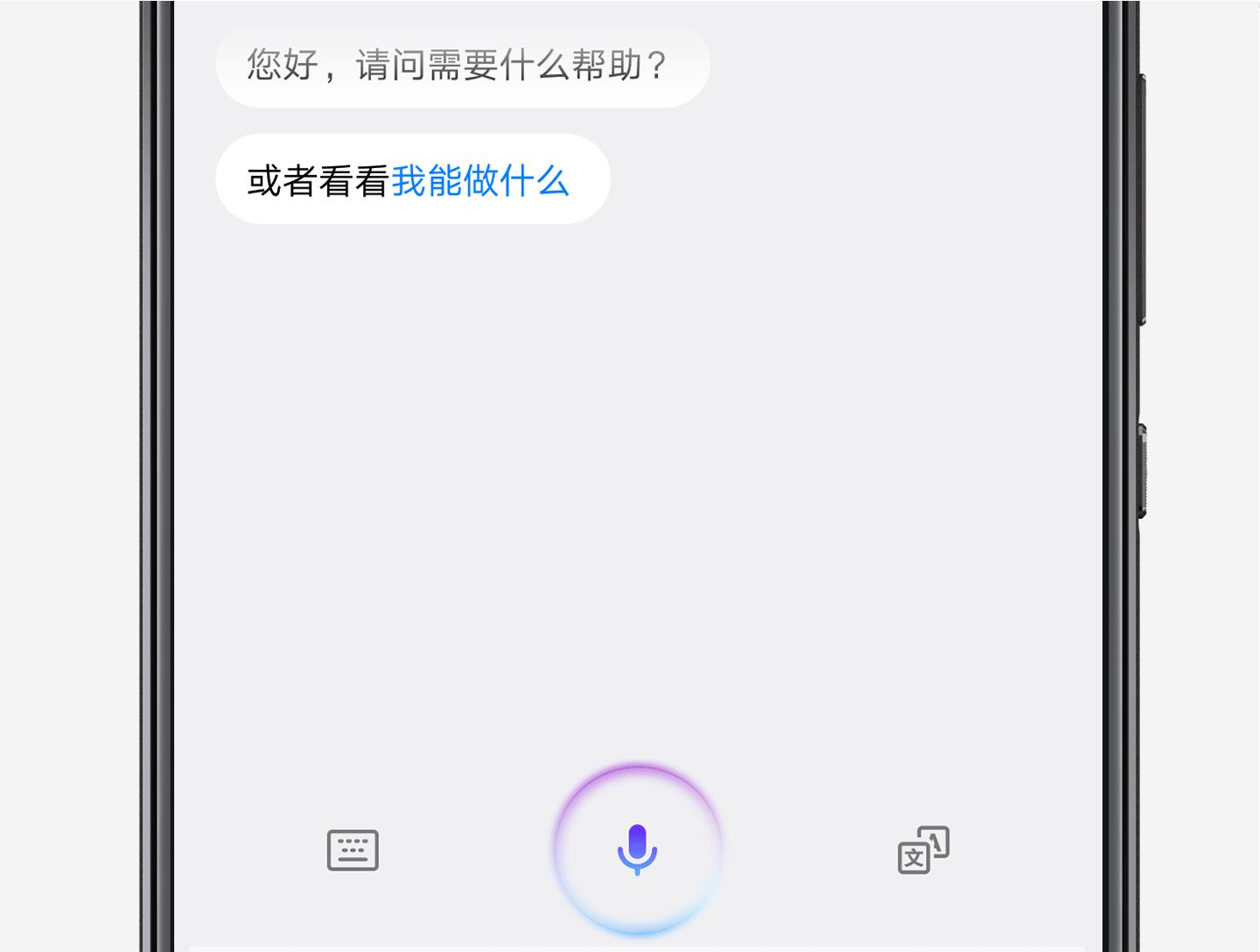 华为p20怎么降为emui,华为p20emui系统各个版本