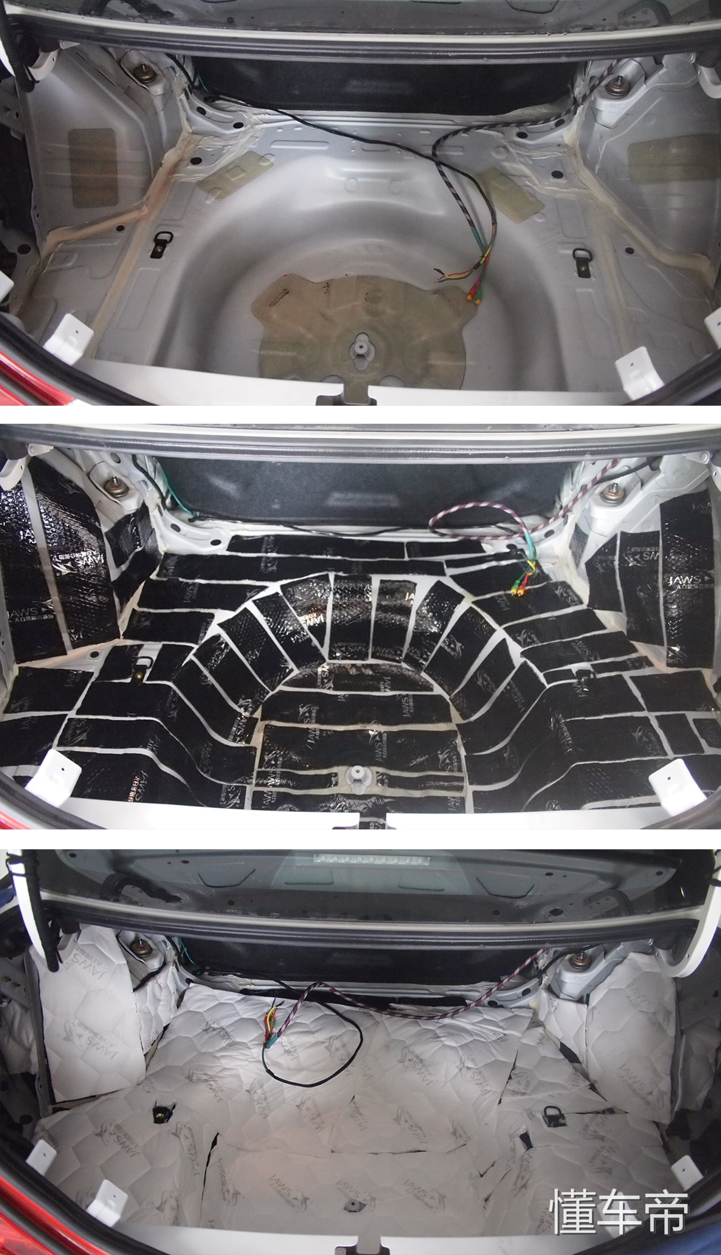 比亚迪速锐隔音噪音测试,比亚迪速锐汽车隔音降噪全套