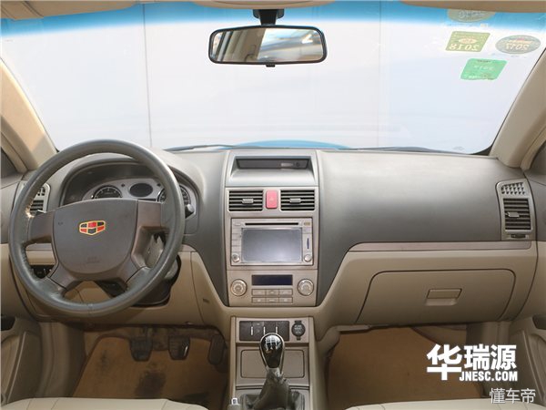 2万买什么车新能源车,2万块钱能买什么车稳重好开