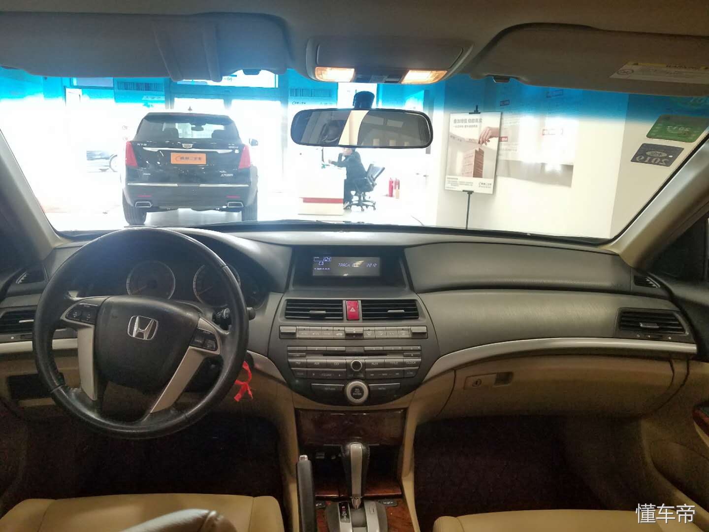 广本雅阁车视频,广本雅阁商务车