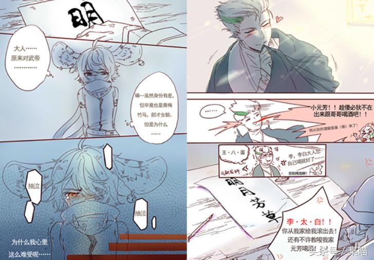 王者荣耀圈子太乱怎么办,王者荣耀圈子乱象