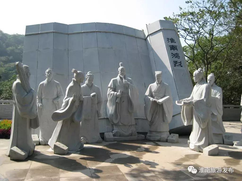 淮南是一座什么之城,淮南为什么是最大城市