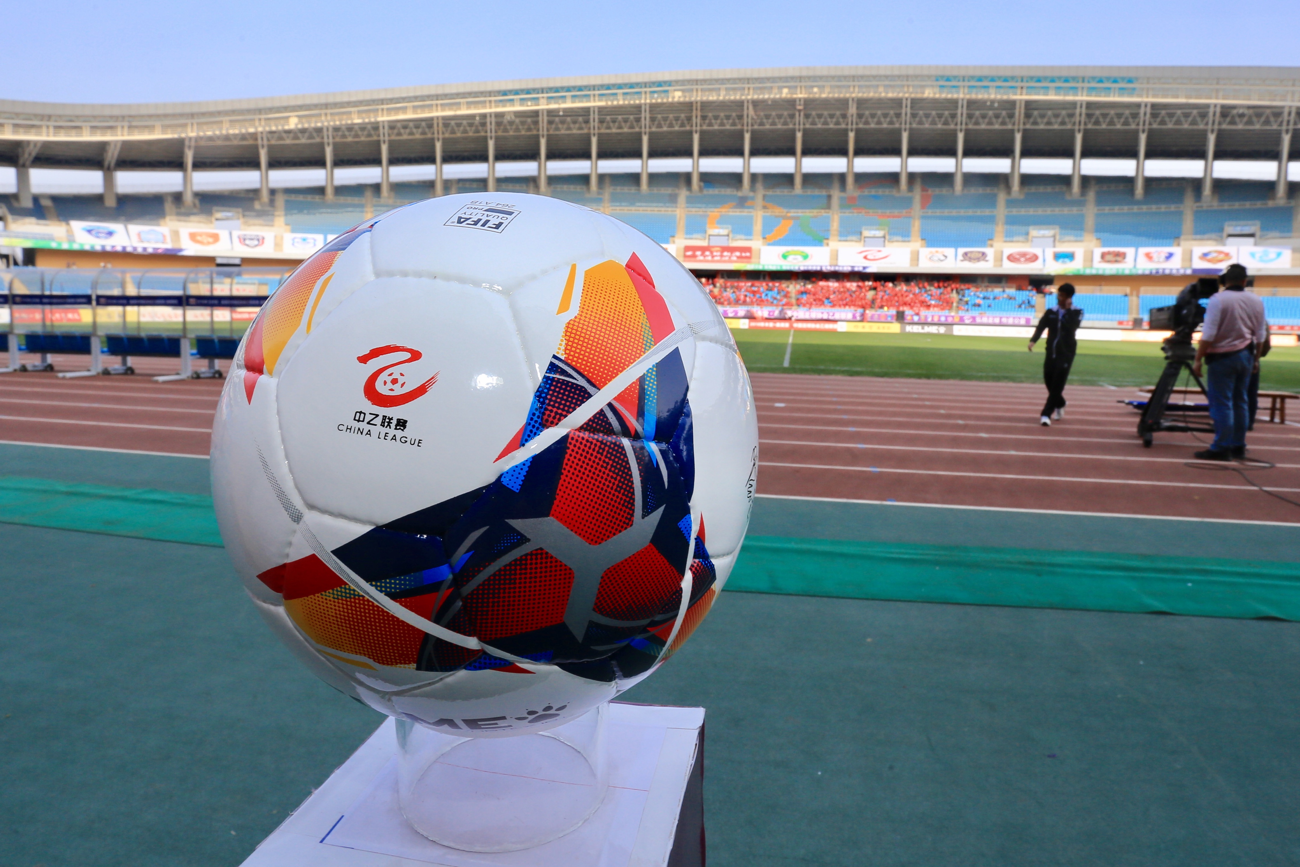 淄博2023年足球赛事,淄博足球联赛半决赛