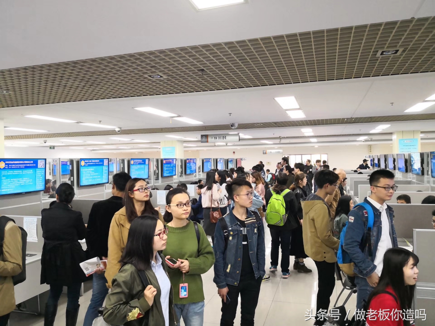 南京江北新区招聘,南京江北新区研究生人才招聘