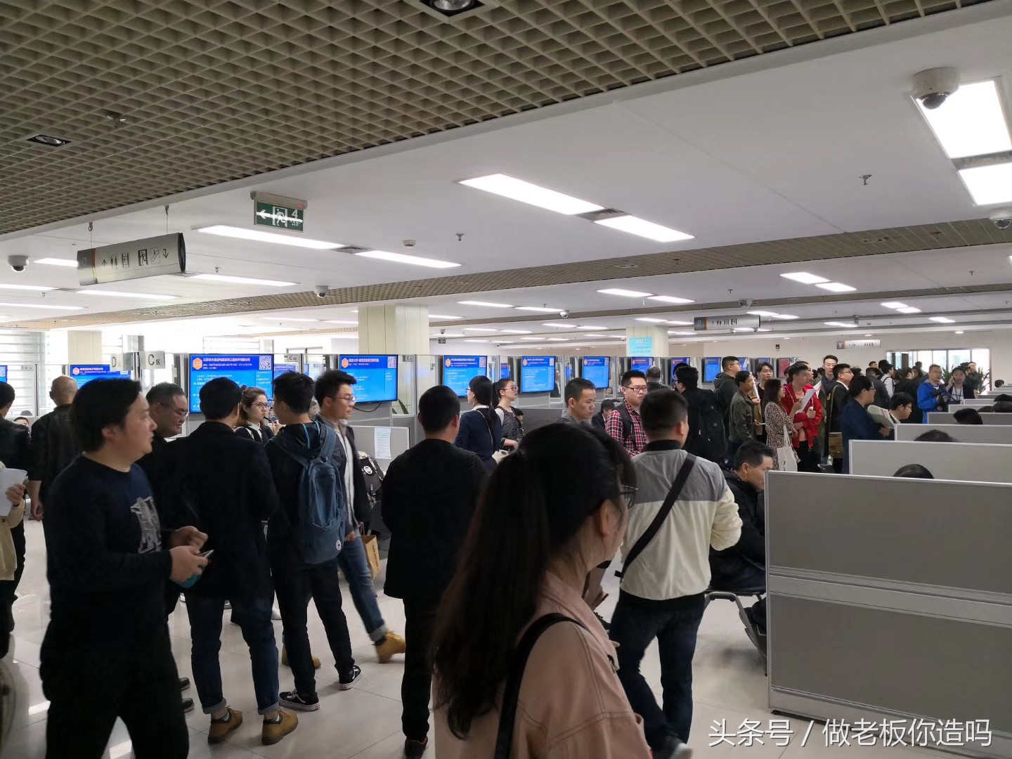 南京江北新区招聘,南京江北新区研究生人才招聘