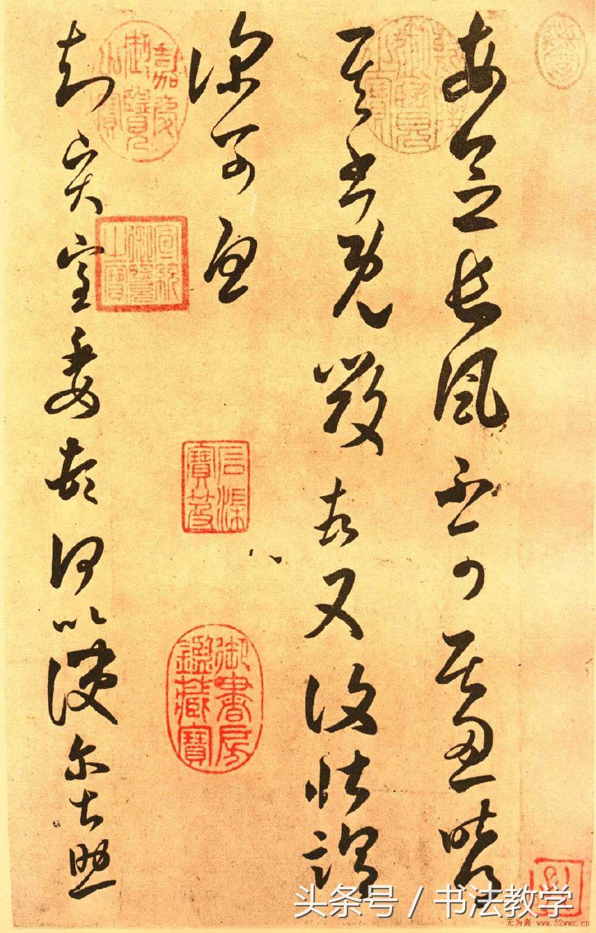 学书法的学习笔记,我学过的书法基础知识