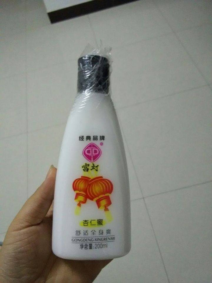 这些好用的国货护肤品,一套护肤品的价格只要99!