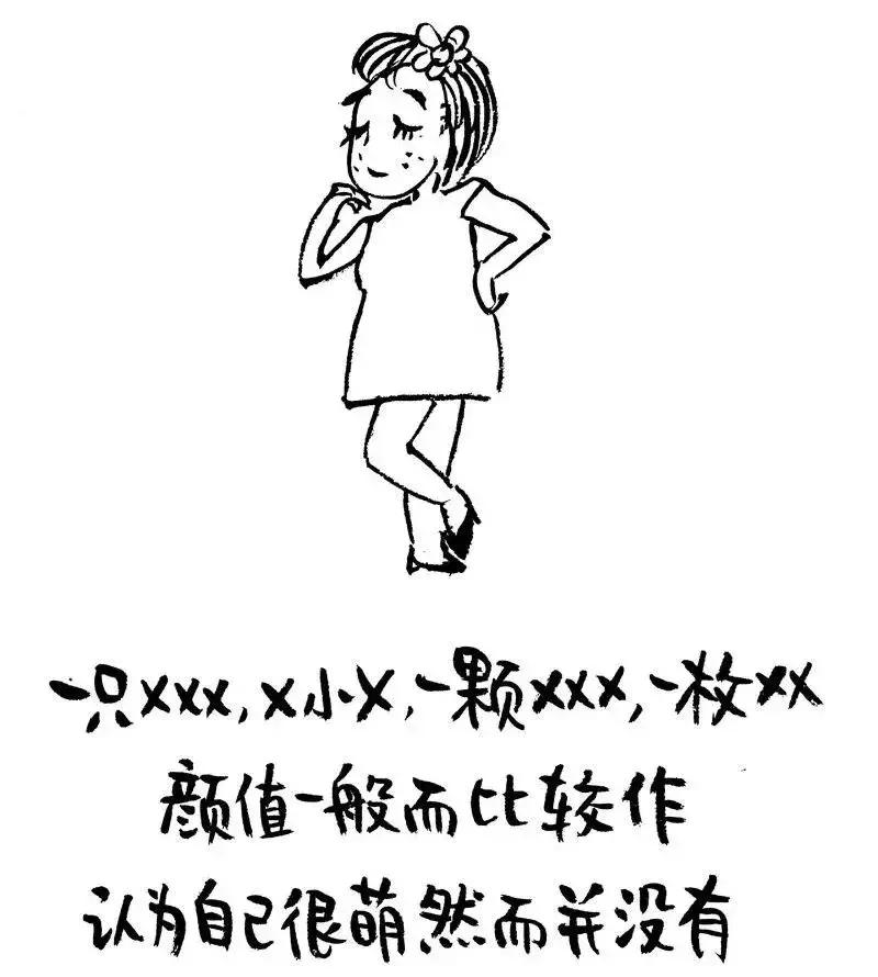 瓒呭噯鐨勫井淇″悕,瓒呭噯濮撳悕娴嬭瘯浣犵殑鍚嶅瓧鍊煎灏戦挶