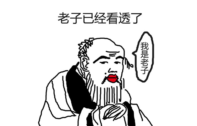 愚人节怎么套路别人搞笑的话,愚人节幽默风趣搞笑短信