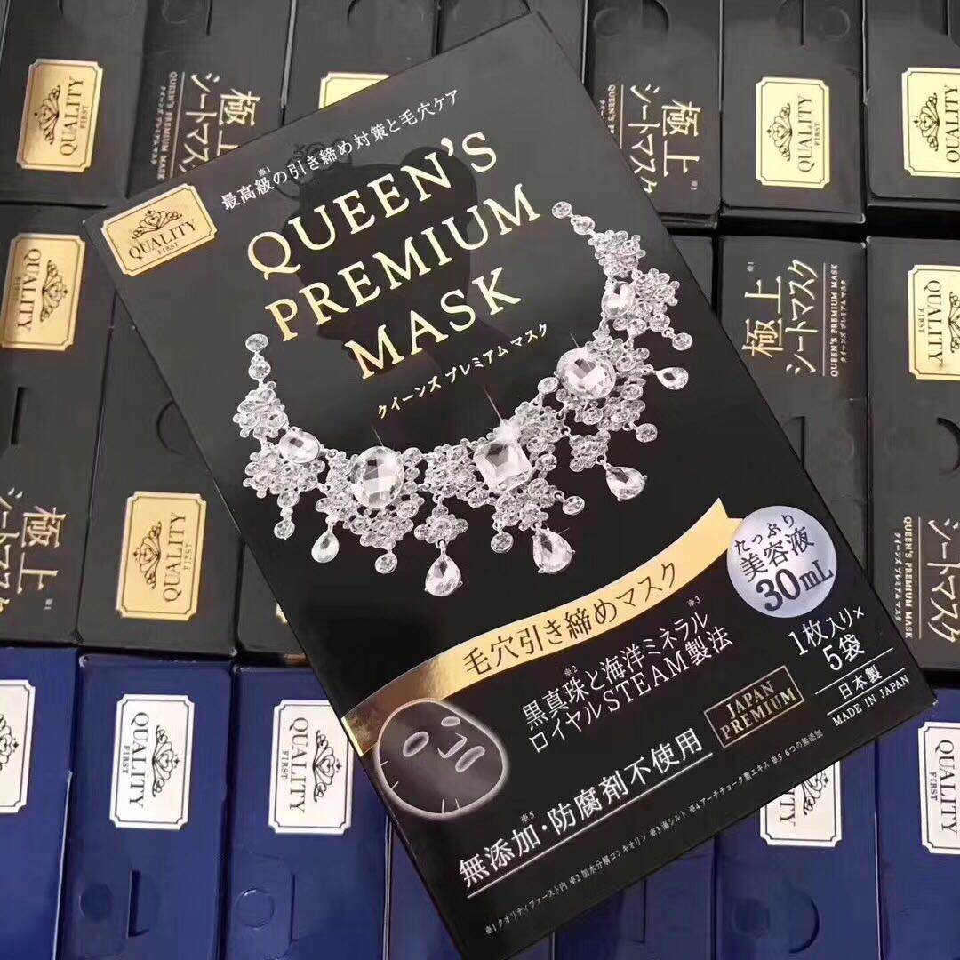 日本好的面膜推荐,2022日本好用面膜推荐