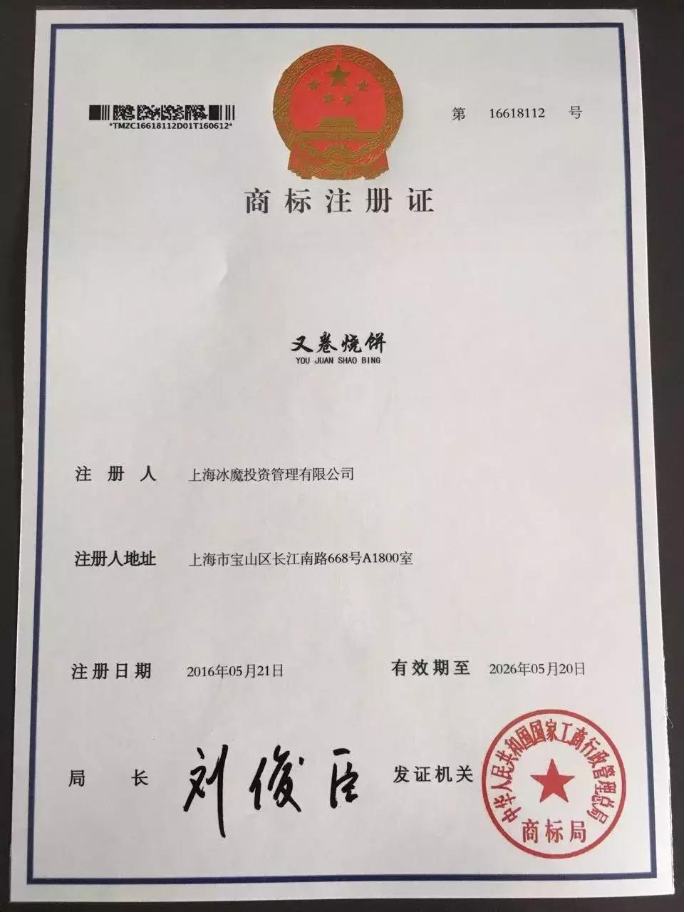 鍙堝嵎鐑чゼ浼氫镜鏉冨悧,缃戠孩鍙堝嵎鐑чゼ