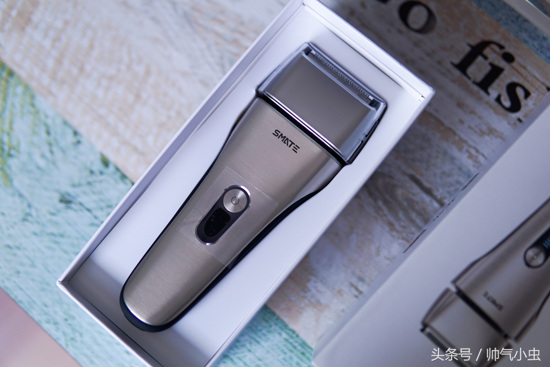 小米众筹爆款剃须刀,小米黑科技智能全身水洗剃须刀