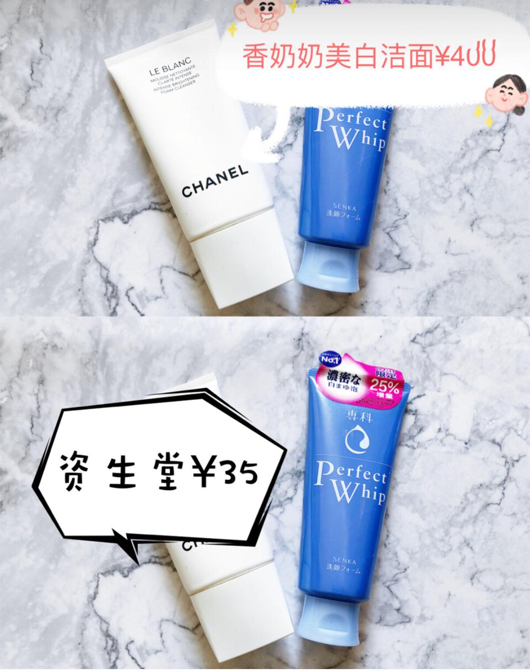 如何买到30块钱的lamer面霜,lamer和雪肌精哪个好