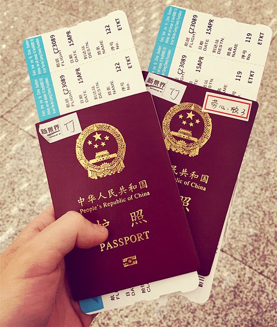 旅游签证最长多久出签,旅游签证的出签时间